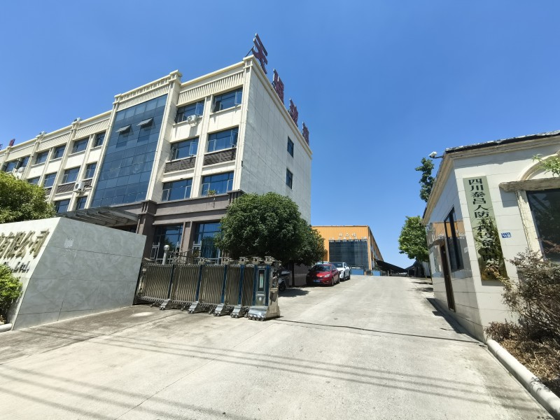 厂区展示