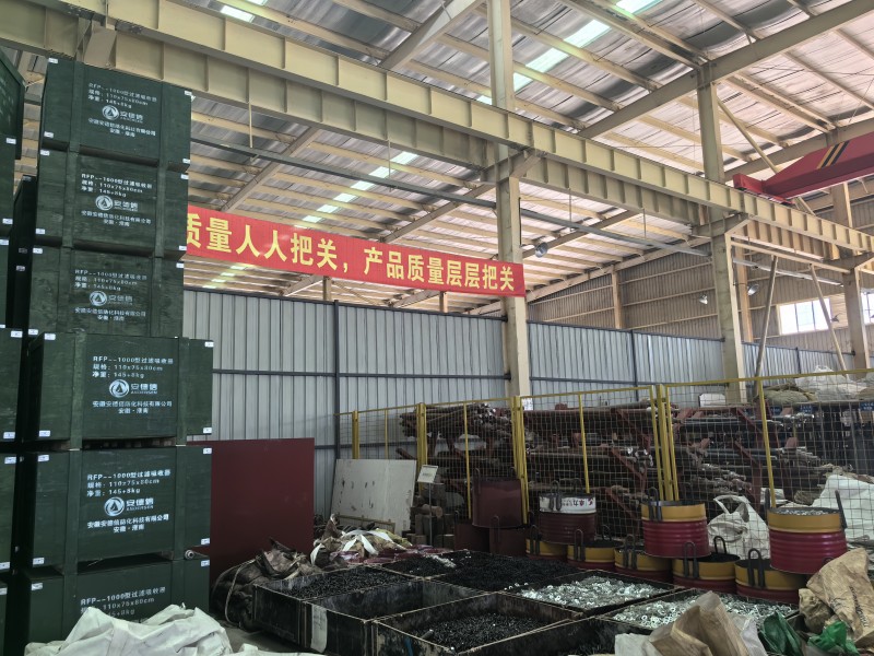 厂区展示