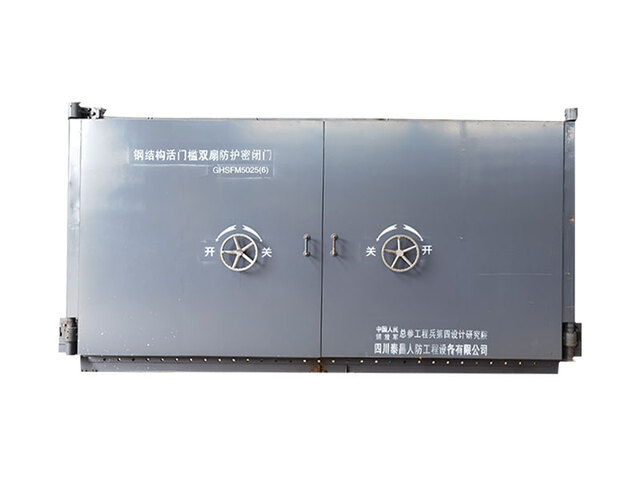 钢结构活门槛双扇防护密闭门